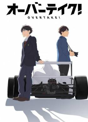 ����� (2023)