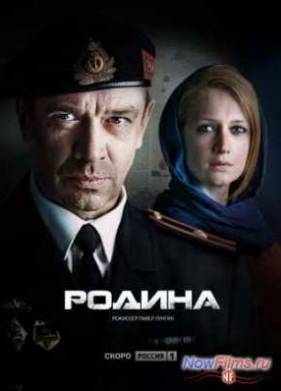 ������ (2015)