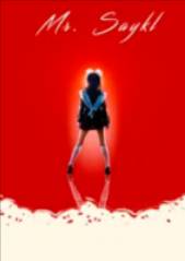 ������ ����� (2023)