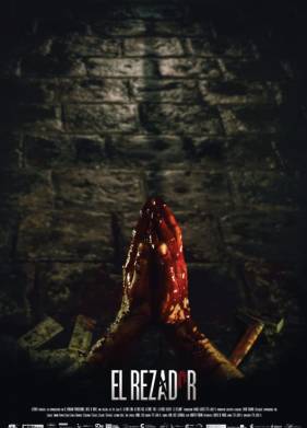 ����������� (2021)