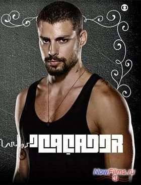 ������� (2014)