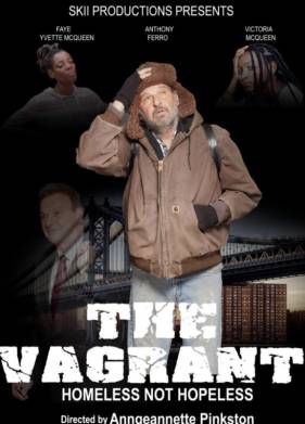 ������� (2024)