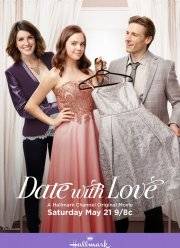 �������� ��� (2016)