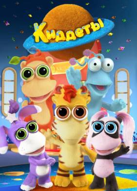 ������� (2018)