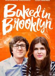 ����������� � �������� (2016)