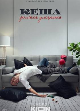 ���� ������ ������� (1 �����)