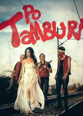 �� ������� (2021)