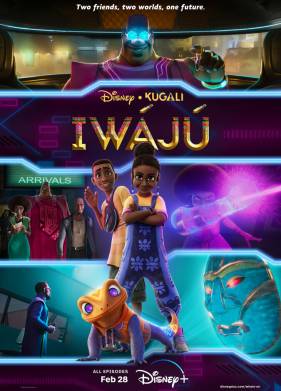 ������ (2024)