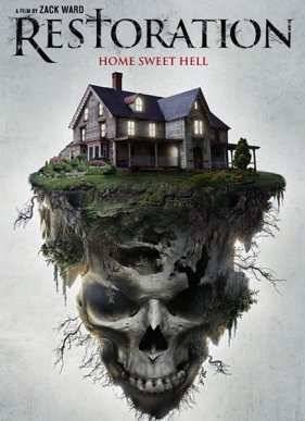 ������������ (2016)