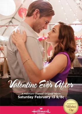 �������� �������� (2016)