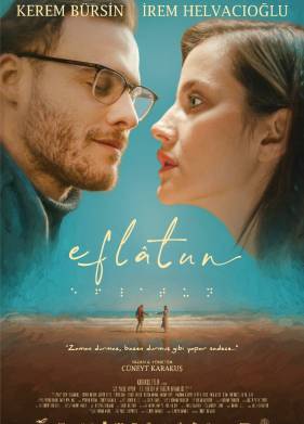 ������� (2022)