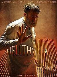 �������� ��� ���� (2019)