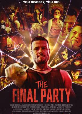 ��������� ��������� (2024)