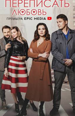 ���������� ������ (2022)