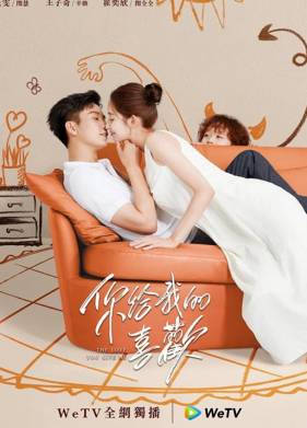 ������, ������� �� ������ ��� (2023)