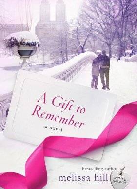 ������� �� ������ (2017)