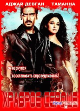 ������������ (������� ������) (2013)