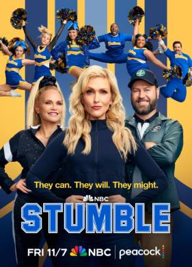 ������������! (2025)