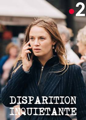 ��������� ������������ (2019)