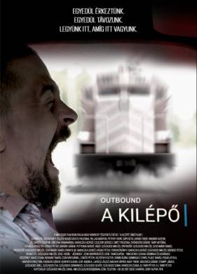 ���������� (2022)