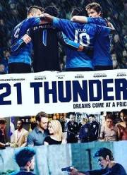 21 Тандер (2017)