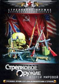 ���������� ������ ������ ������� ����� (2011)