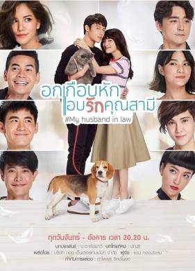 ��� �������� ��� (2020)