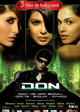 ���. ������� ����� (2006)