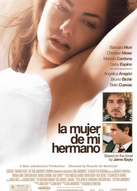 ���� ����� ����� (2005)