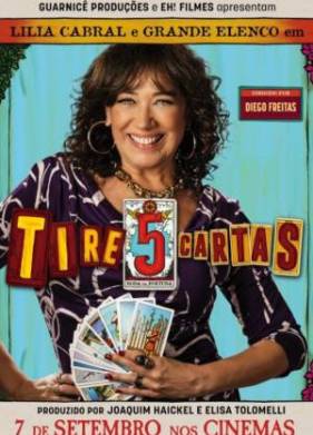 �������� ���� ���� (2023)