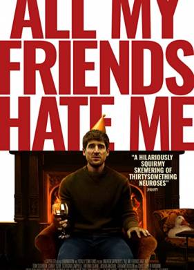 ��� ������ ���� ��������� (2021)