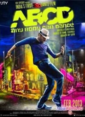 ABCD: ������ ����� ��������� (2013)