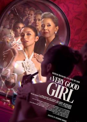 ����� ������� ������� (2023)