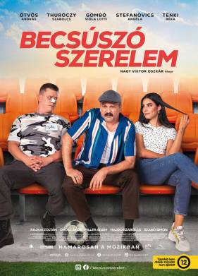 ������������ ������ (2021)