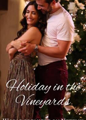 ��������� � ������������ (2023)