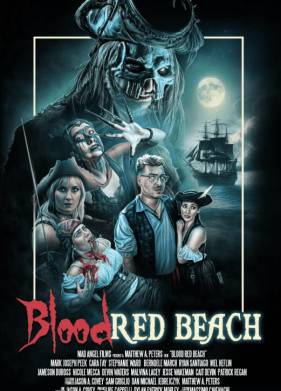 ������� - ������� ���� (2025)