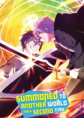 ���������� � ������ ��� �� ������ ��� (2023)