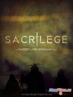 ������������ (2014)