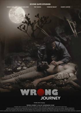 �� ������� ���� (2023)