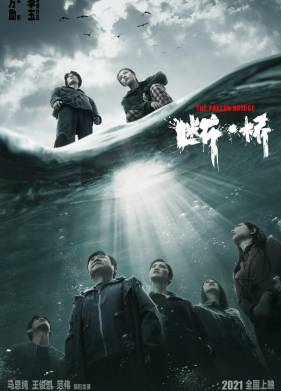 ���������� ����� (2022)