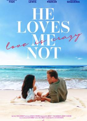 �����, �� ����� (2024)