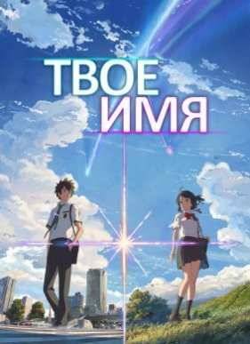 ��� ��� (2016)