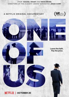 ���� �� ��� (2017)