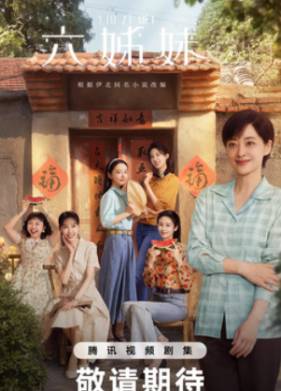 ����� ������ (2025)