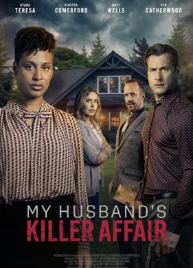 ����������� ����� ����� ���� (2024)