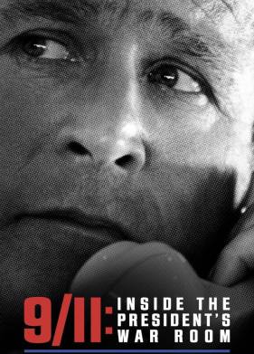 11 ��������: ������ ������ ���� (2021)