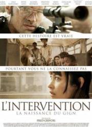 ���������� ����� ����� (2019)