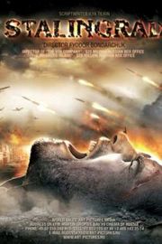 Фильм "Сталинград" Бондарчука подробнее.. Фильм "Сталинград" Бондарчука подробнее..