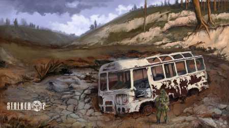 ����� �� ���� Stalker ������� �������� ��������?