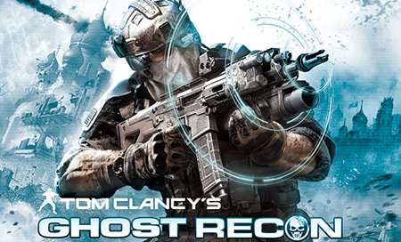 Ubisoft займется экранизацией игры "Ghost Recon" Ubisoft займется экранизацией игры "Ghost Recon"